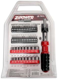 Бит ZIPOWER