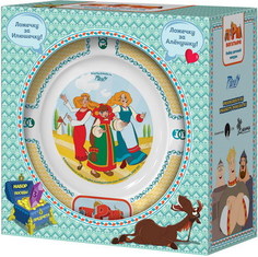 Набор посуды Гусь Хрустальный