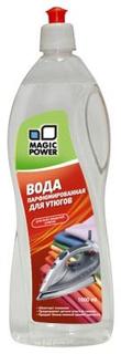 Вода парфюмированная для утюгов Magic Power