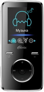 MP3 плеер Ritmix