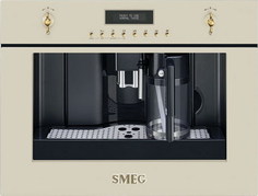 Встраиваемая автоматическая кофемашина Smeg