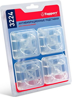 Подставки Topperr