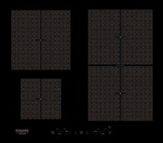 Встраиваемая электрическая варочная панель Hotpoint-Ariston