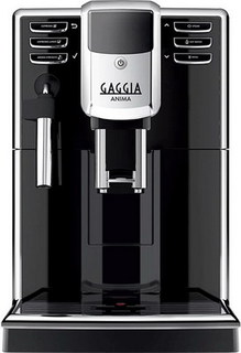 Кофемашина автоматическая Gaggia