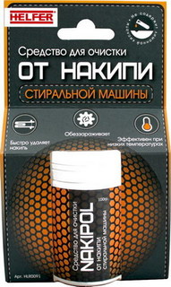 Средство от накипи HELFER