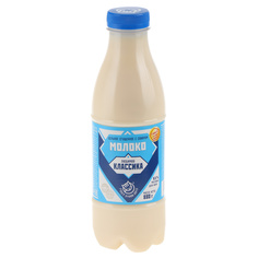 Молоко сгущенное Эрконпродукт Любимая классика 8,5% 880 г