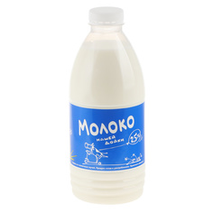 Молоко Нашей дойки питьевое пастеризованное 2,5% 1 л