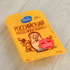 Сыр Valio Российский 45% 120 г