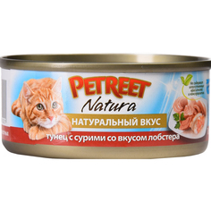 Корм для кошек Petreet Тунец с сурими со вкусом лобстера в рыбном супе 70 г