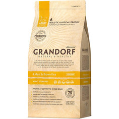 Корм для кошек Grandorf Living Probiotics 4 Meat & Brown Rice Adult Sterilized 4 вида мяса с бурым рисом и пробиотиками 2 кг