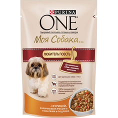 Корм для собак Purina One Моя Собака С курицей, рисом и томатами в подливе 100 г