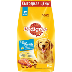 Корм для собак Pedigree Оптимальное пищеварение с говядиной 13 кг