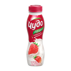 Йогурт Чудо Клубника, земляника 2,4% 270 г