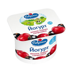 Йогурт двухслойный Савушкин продукт Вишня, черная смородина 2% 120 г