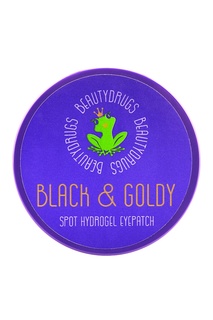Патчи для глаз Black & Goldy, 60 шт. Beautydrugs
