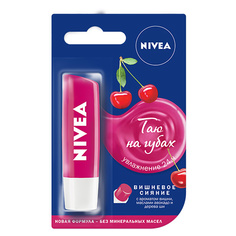 Бальзам для губ NIVEA Вишневое сияние 4,8 г