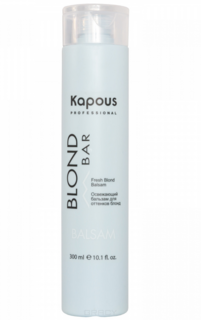 Kapous, Освежающий бальзам для волос оттенков блонд Blond Bar, 300 мл