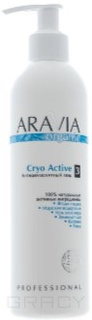 Domix, Антицеллюлитный гель Cryo Active, 300 мл Aravia