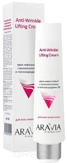 Domix, Крем лифтинговый с аминокислотами и полисахаридами 3D Anti-Wrinkle Lifting Cream, 100 мл Aravia