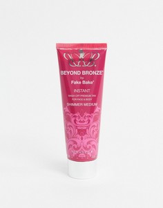 Мгновенный автозагар с мерцающим эффектом Fake Bake - beyond bronze-Коричневый