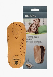 Стельки Bergal PERFECT PLUS ELEGANT