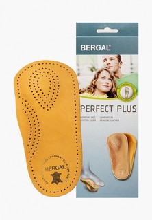 Стельки Bergal Perfect Plus D