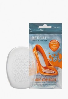 Вкладыши для обуви Bergal MAGIC COMFORT, гелевые