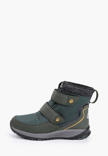 Ботинки Jack Wolfskin 