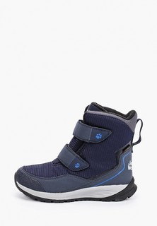 Ботинки Jack Wolfskin 