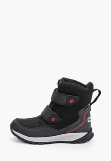 Ботинки Jack Wolfskin 