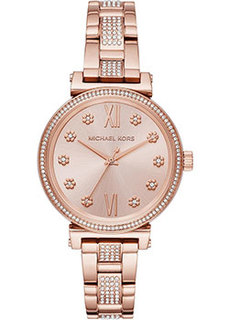 fashion наручные женские часы Michael Kors MK3882. Коллекция Mini Sofie