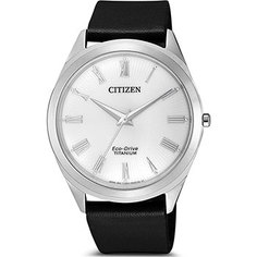 Японские наручные мужские часы Citizen BJ6520-15A. Коллекция Titanium