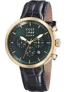 Российские наручные мужские часы CCCP CP-7007-03. Коллекция Kashalot Dress