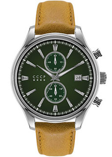 Российские наручные мужские часы CCCP CP-7028-04. Коллекция Sputnik-2