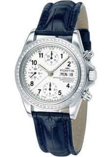 Швейцарские наручные женские часы Fortis 630.14.92L. Коллекция Official Cosmonauts
