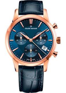 Швейцарские наручные женские часы Claude Bernard 10231-37RBUIR. Коллекция Classic Ladies