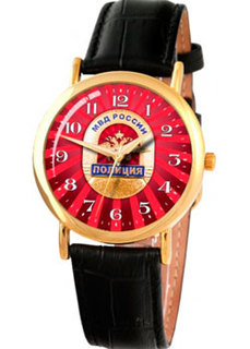 Российские наручные мужские часы Slava 1049597-2035. Коллекция Патриот Слава