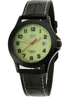 Российские наручные мужские часы Slava C2104312-2115-05. Коллекция Атака Слава
