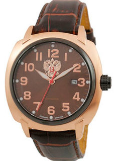 Российские наручные мужские часы Slava C9063372-8215. Коллекция Профессионал Слава