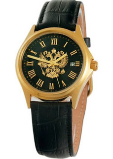 Российские наручные мужские часы Slava 1169333-300-2414. Коллекция Традиция Слава