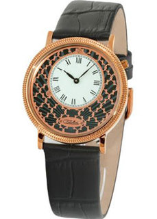 Российские наручные женские часы Slava 1343473-GL20. Коллекция Браво Слава