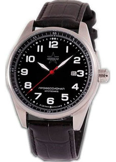 Российские наручные мужские часы Slava C9370270-8215. Коллекция Профессионал Слава