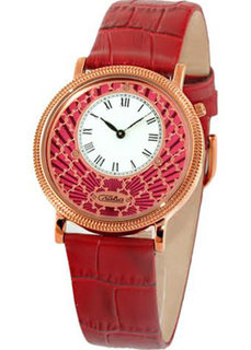 Российские наручные женские часы Slava 1343472-GL20. Коллекция Браво Слава