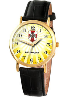 Российские наручные мужские часы Slava 1049778-2035. Коллекция Патриот Слава