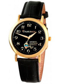 Российские наручные мужские часы Slava 1049559-2035. Коллекция Патриот Слава