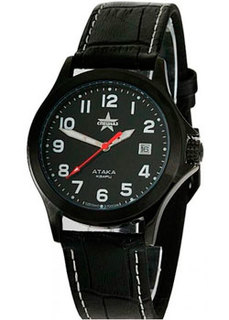 Российские наручные мужские часы Slava C2104308-2115-05. Коллекция Атака Слава