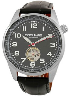 Российские наручные мужские часы Slava C9370362-82S0. Коллекция Профессионал Слава