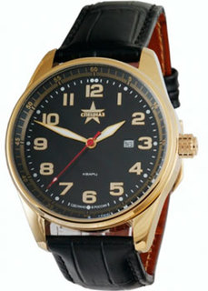 Российские наручные мужские часы Slava C9379333-2115. Коллекция Профессионал Слава