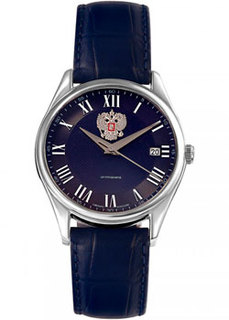 Российские наручные мужские часы Slava 1490856-300-8215. Коллекция Премьер Слава