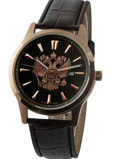 Российские наручные мужские часы Slava 1313575-2115-300. Коллекция Традиция Слава